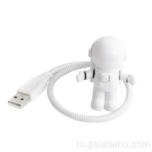 USB -астронавт светодиод
